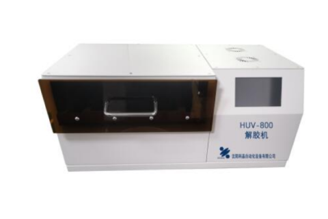 UV LED Debonding Makinesi Nedir?