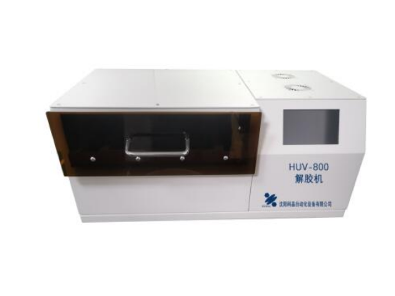 UV LED debonding machine