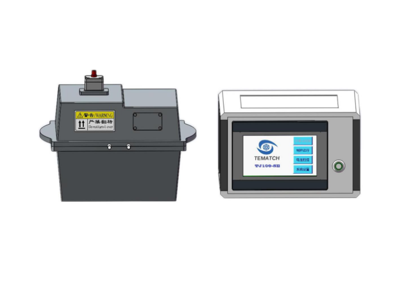 Electrolysis double spray instrument