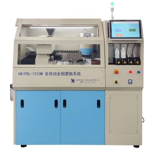 Automatic Metallographical Grinding And Polishing System