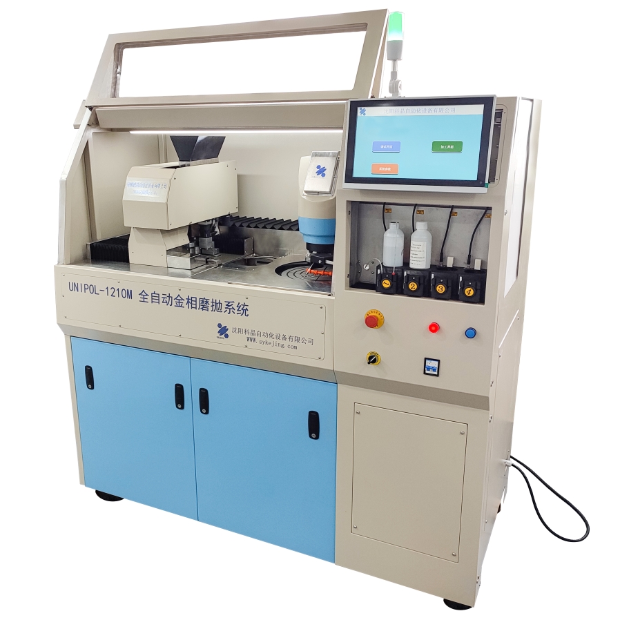 Automatic Metallographical Grinding And Polishing System