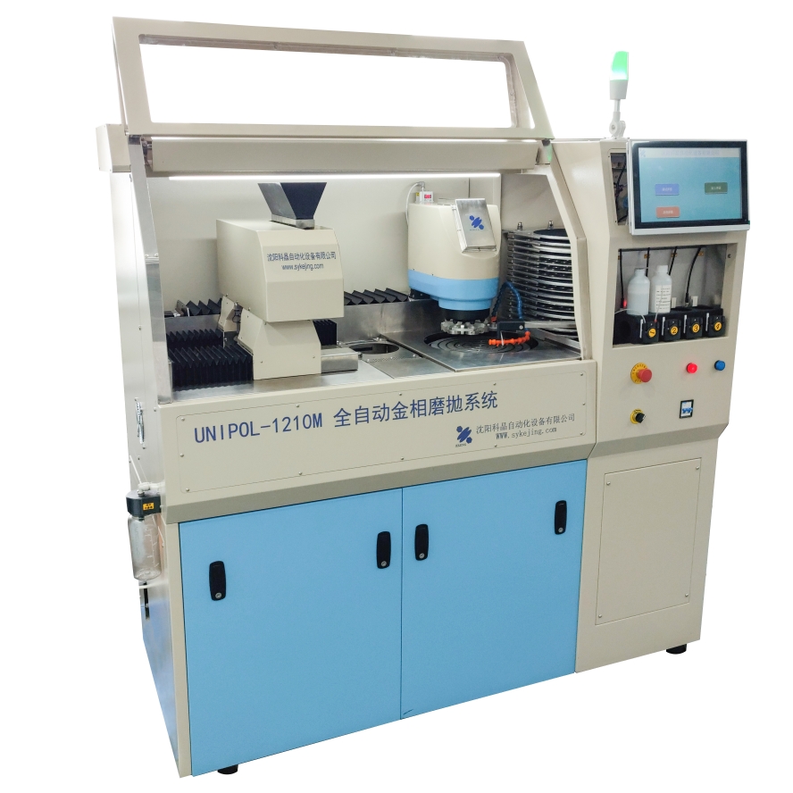 Automatic Metallographical Grinding And Polishing System