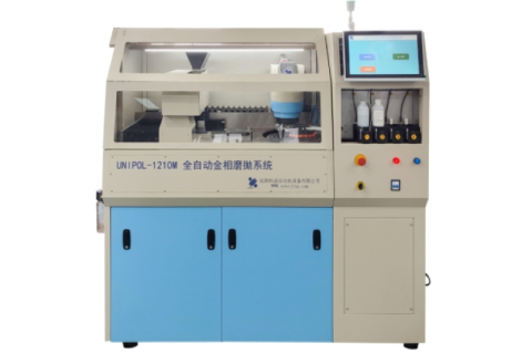 Do You Know How the UNIPOL-1210M Fully Automatic Metallographic Grinding and Polishing System Reduces the Operator Burden?