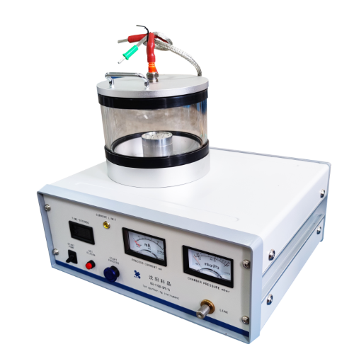 Single Target Plasma Sputtering Coating Machine