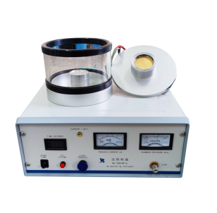 Single Target Plasma Sputtering Coating Machine