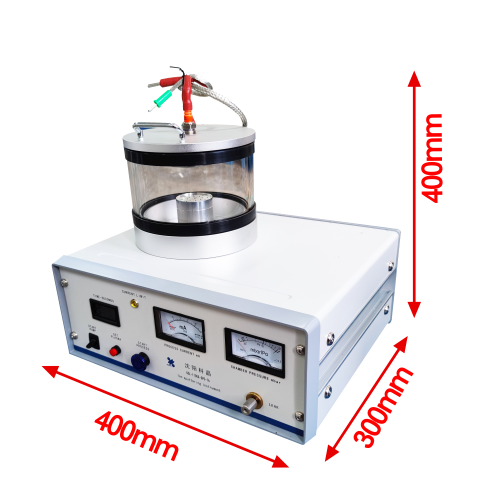 Single Target Plasma Sputtering Coating Machine