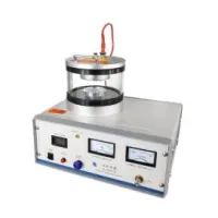 Magnetron Püskürtme Kaplama