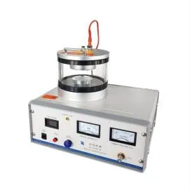 Magnetron Püskürtme Kaplama