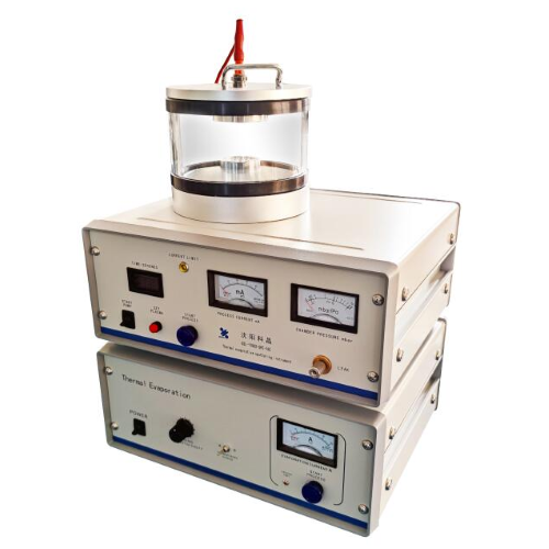 Lab Multi-Function Film Deposition Coater