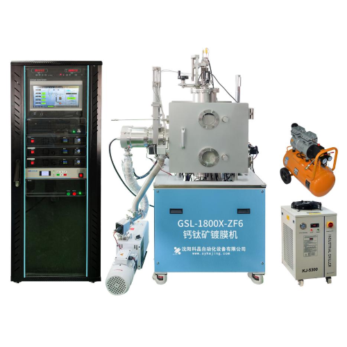 Vacuum Spray Pyrolysis Coater for Perovskite Thin Film