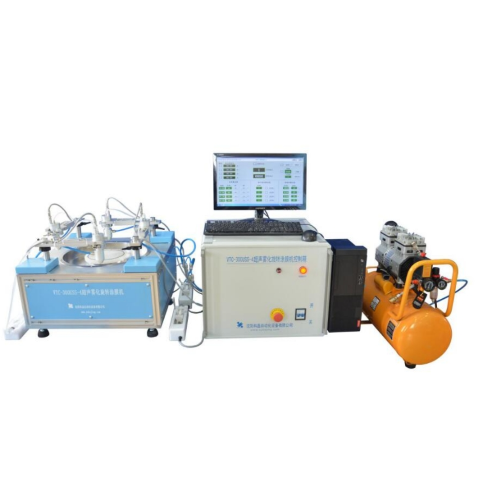 Lab ultrasonic spin spray coater