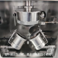 High Vacuum Thin Film Preparation Equipment