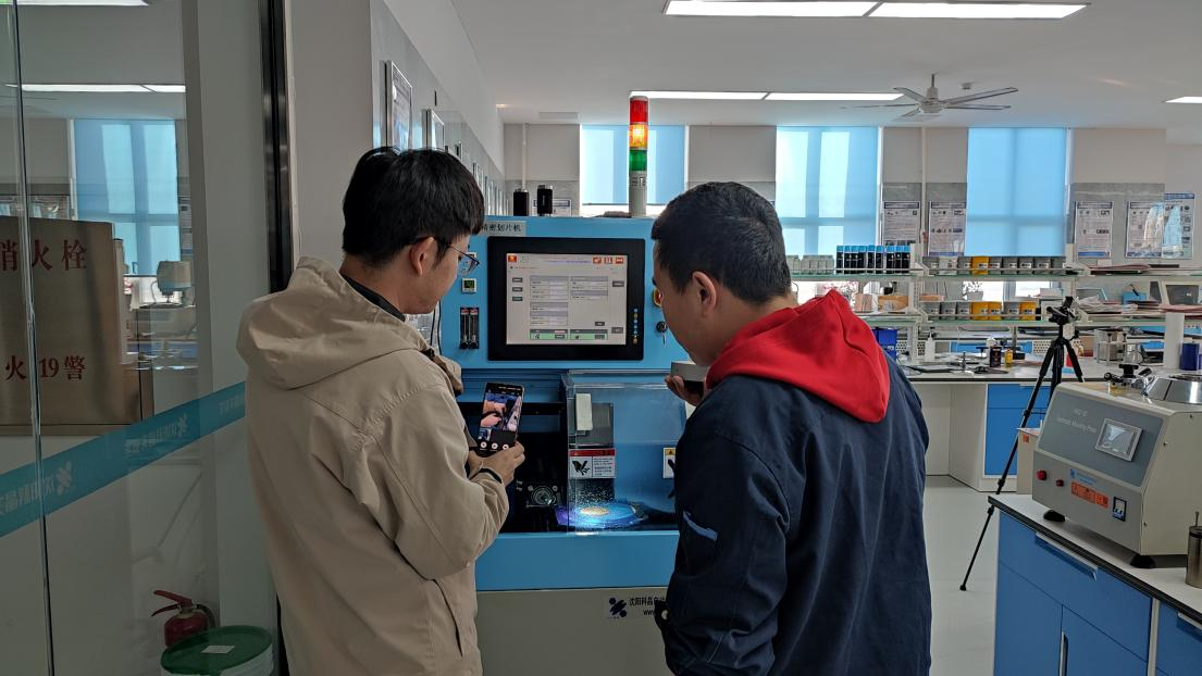 Laboratory precision press