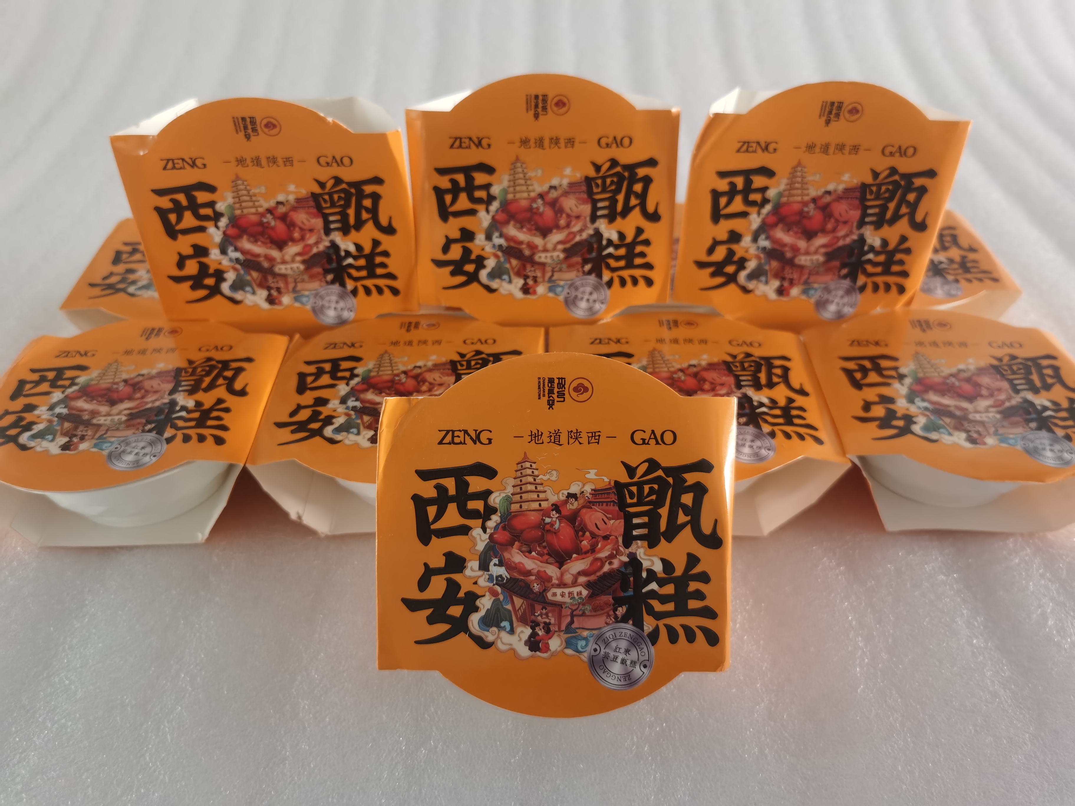  Caring for Employees - Shenyang Kejing Dragon Boat Festival Benefits
