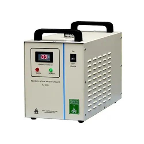 Laboratory chiller