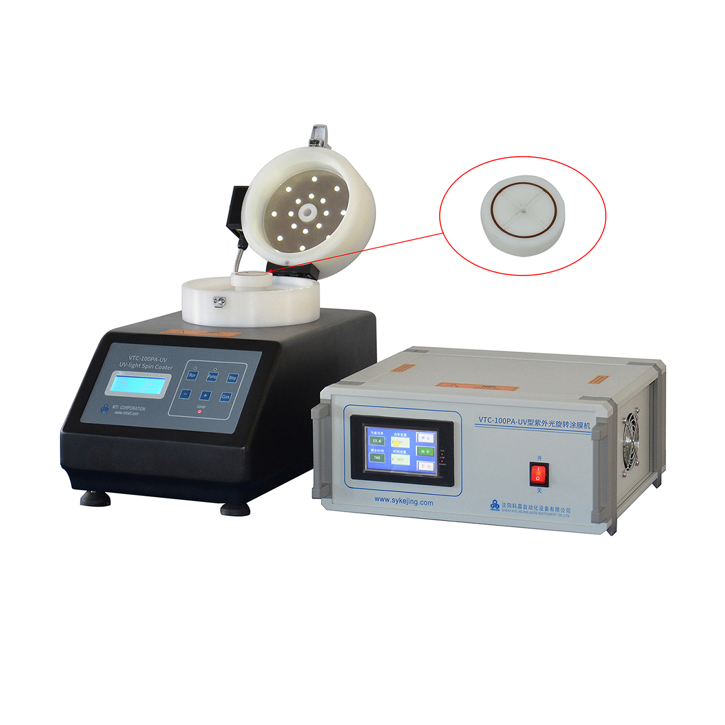 spin coater