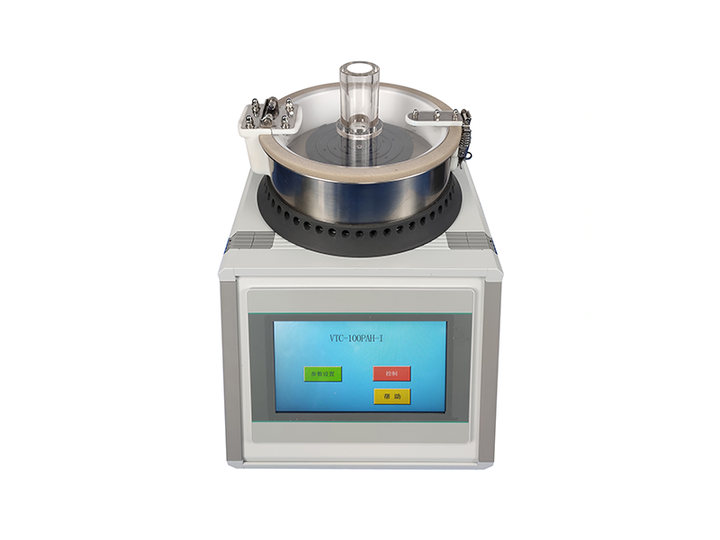 spin coater