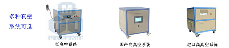 High temperature tube furnace
