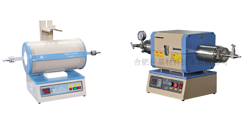 Tube Furnace