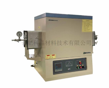 single temperature zone tube furnace