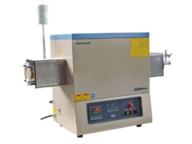 Vacuum tube furnace