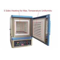 1200℃五面加熱炉