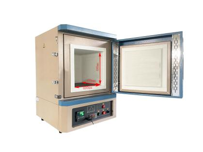 High efficiency box furnace