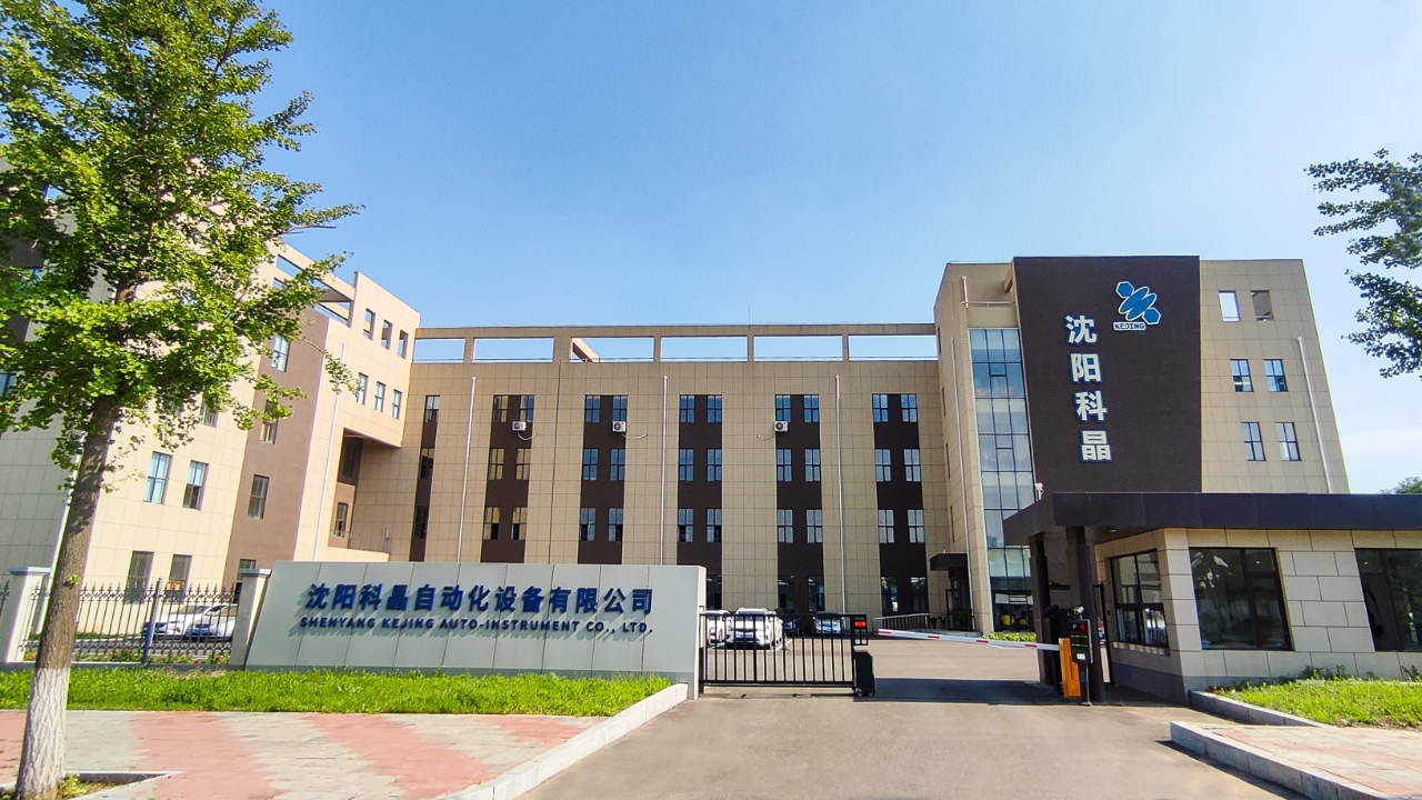 Precision laboratory coating machine