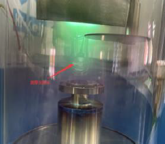 Magnetron Sputtering Coater