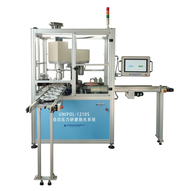 Fully Automatic Metallographical Grinding And Polishing System