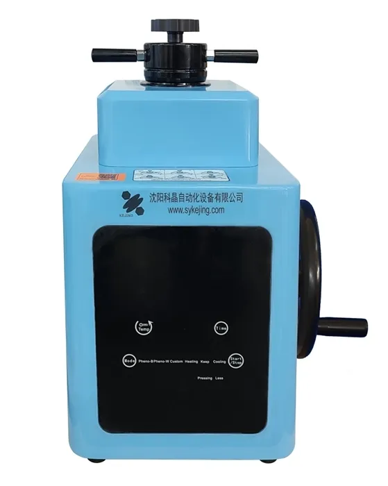 double disc polisher and grinder