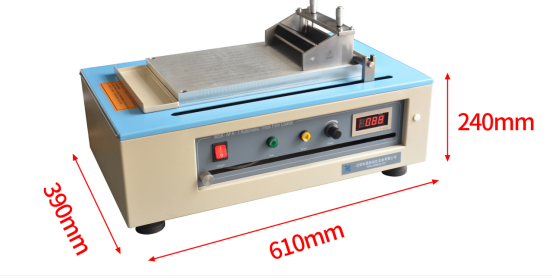 Film Coater