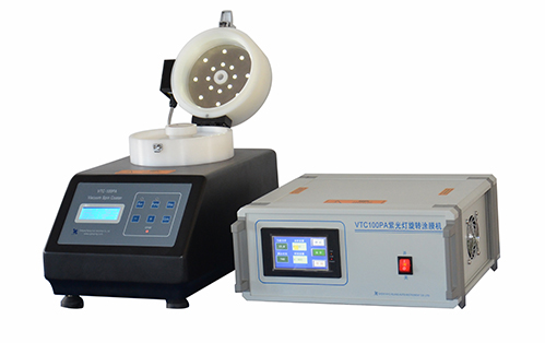 طلاء دوار عالي السرعة (10 آلاف دورة في الدقيقة و5 بوصات كحد أقصى) مع غطاء للأشعة فوق البنفسجية