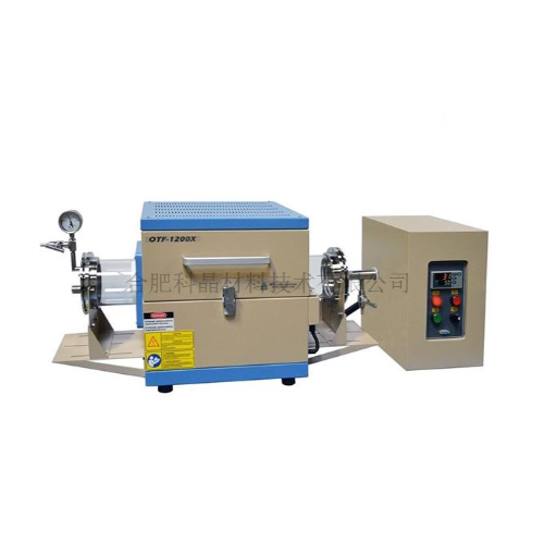 small tube furnace