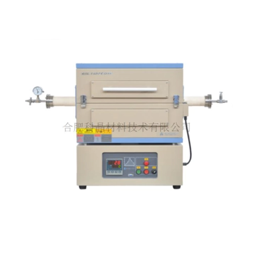 laboratory high temperature tube furnace