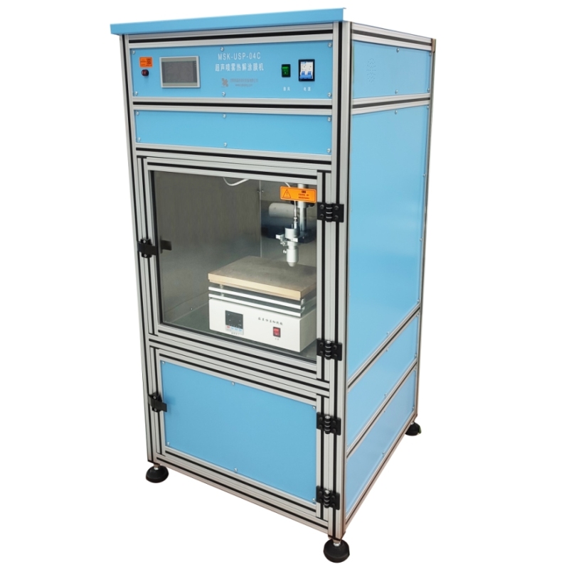 Enrobeuse par pyrolyse par pulvérisation ultrasonique