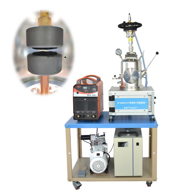 plasma arc melting furnace
