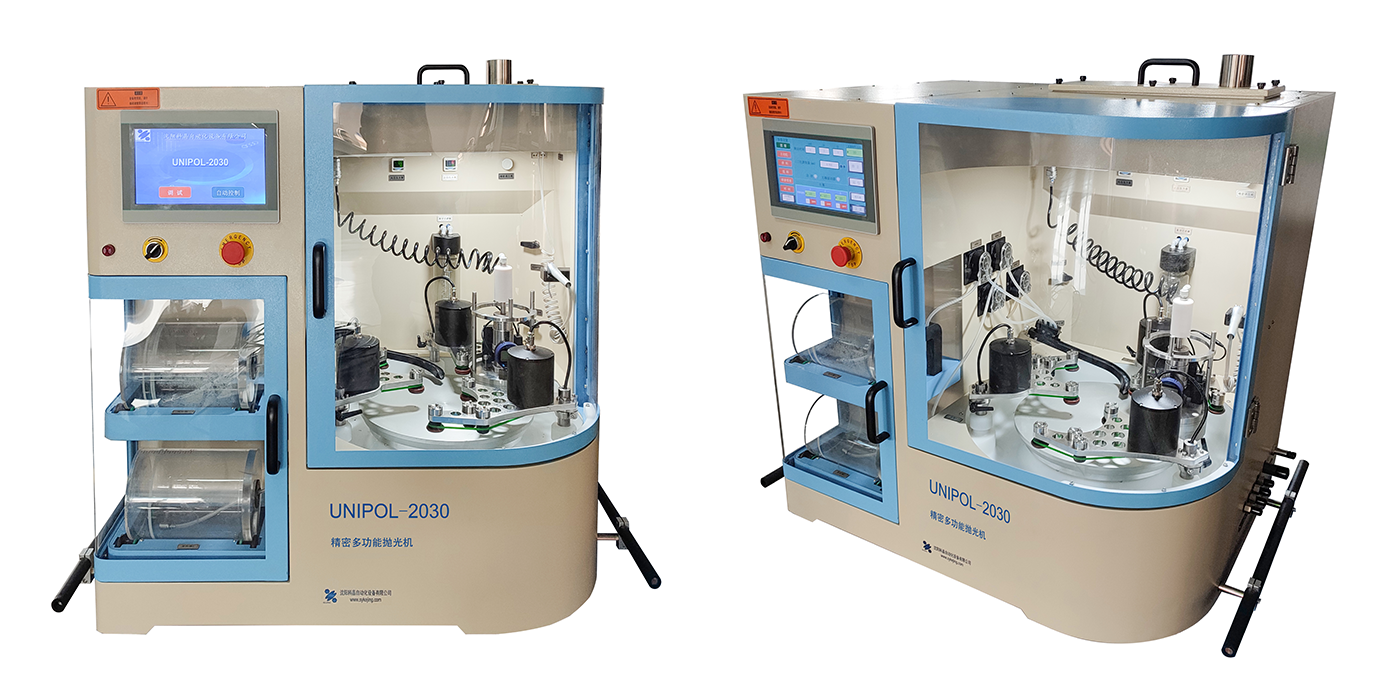 automatic grinding and polishing machine