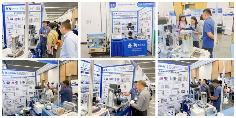 Laboratory Small Ultrasonic Atomization Generator Laboratory Small Ultrasonic Atomization Generator