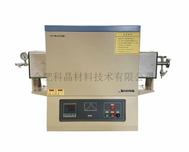 lab tube furnace