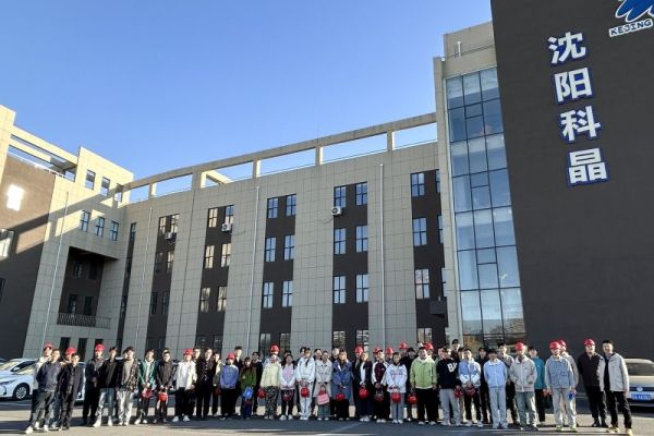 Shenyang Kejing Staj ve Araştırma Faaliyetleri Gerçekleştirdi