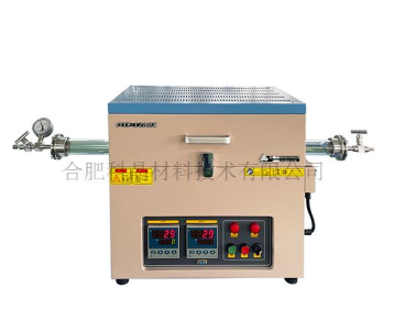 dual zone split tube furnace dual zone split tube furnace