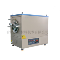 1100℃ Rohrofen mit zwei Temperaturzonen