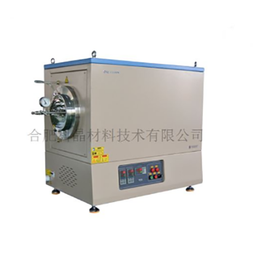 dual heating zone split tube furnace dual heating zone split tube furnace