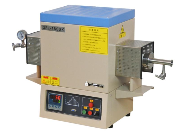high temperature vacuum tube furnace