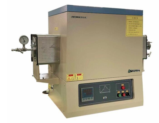 Forno tubolare integrato da 1600℃