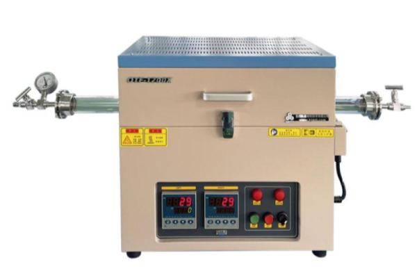 Tüp Fırının Amacı Nedir?