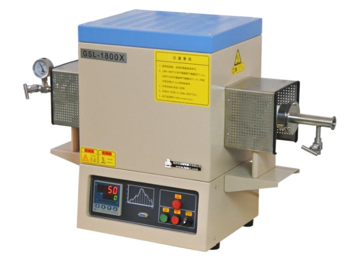 small vacuum tube furnace small vacuum tube furnace