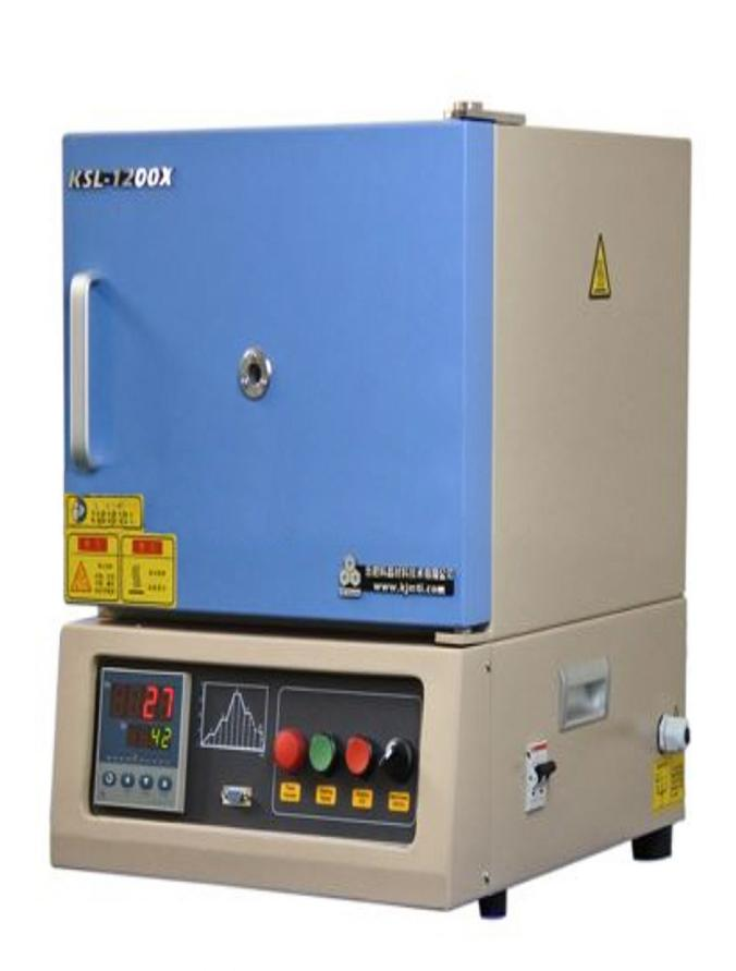 vacuum box furnace vacuum box furnace