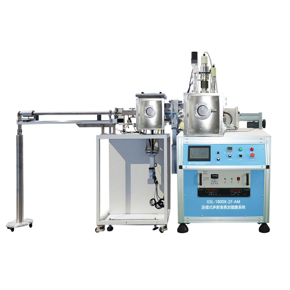 evaporation vacuum coating machine